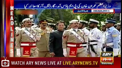 Headlines 1700 18th August 2018