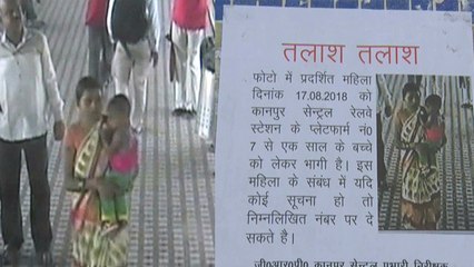 मां-बाप के सामने से बच्चे को चुरा ले गई महिला, देखें लाइव वीडियो