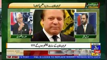 Tareekh-e-Pakistan Ahmed Raza Kasuri Ke Sath – 18th August 2018