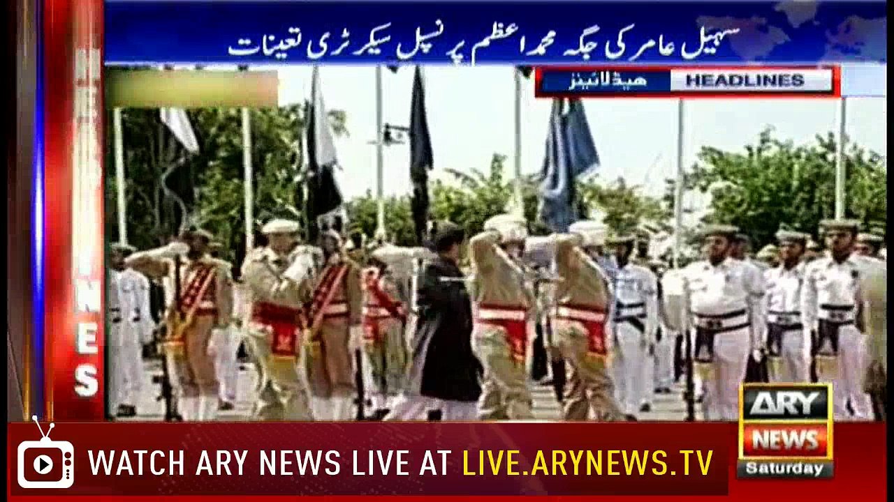 Headlines 2000 18th August 2018