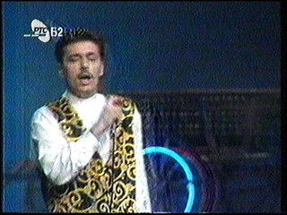 Folk Maraton 93 (Ana Bekuta, Keba, Merima, Miroslav Ilic, Dara Bubamara)