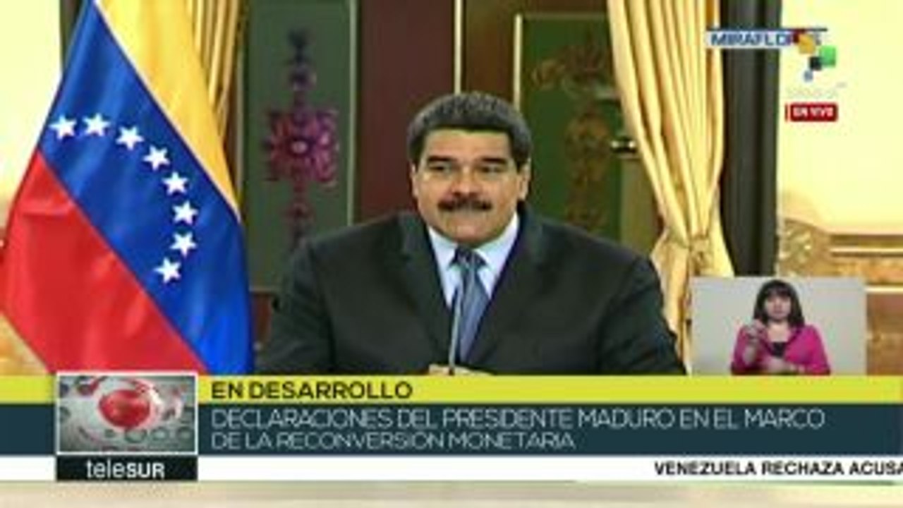 Venezuela: cada Petro tendrá un valor de 3,600 bolívares soberanos