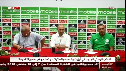 djamel belmadi-Très fier de former l'équipe nationale algérienne