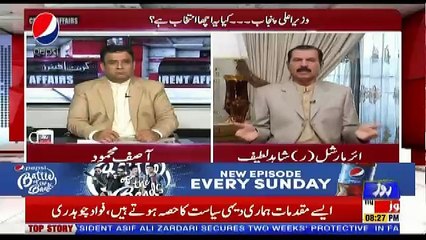 Current Affairs – 18th August 2018