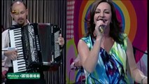 Ana Bekuta - Zvijezda tjera mjeseca