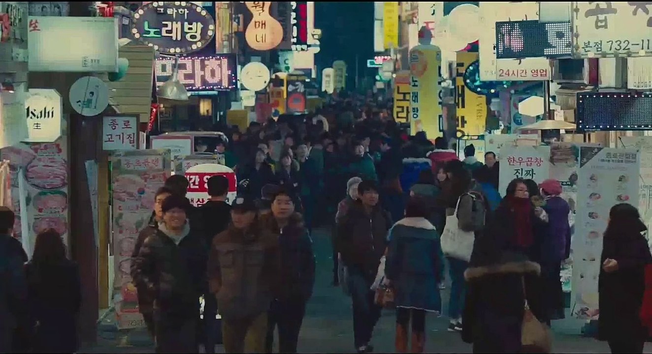 눈길 (P 2 - 2/2 고화질HD)
