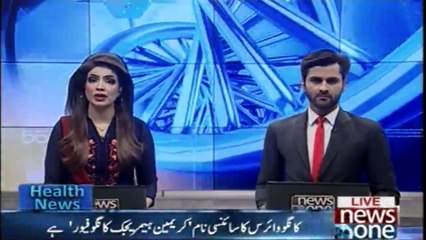 Congo Virus, A deadly disease spread by animals