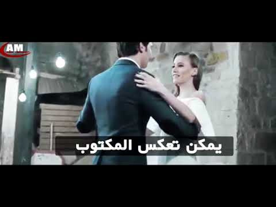 اغنيه طريق حياتي 2018 بالكلمات - الاغنيه دي لما تسمعها قلبك هيوجعك على بتحبه ومش عارف تنساه