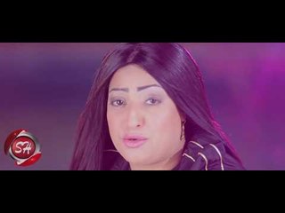 Download Video: ياسمين عادل كليب ذنب ناس 2018 حصريا على شعبيات Yasmin Adel - Zanb Nas