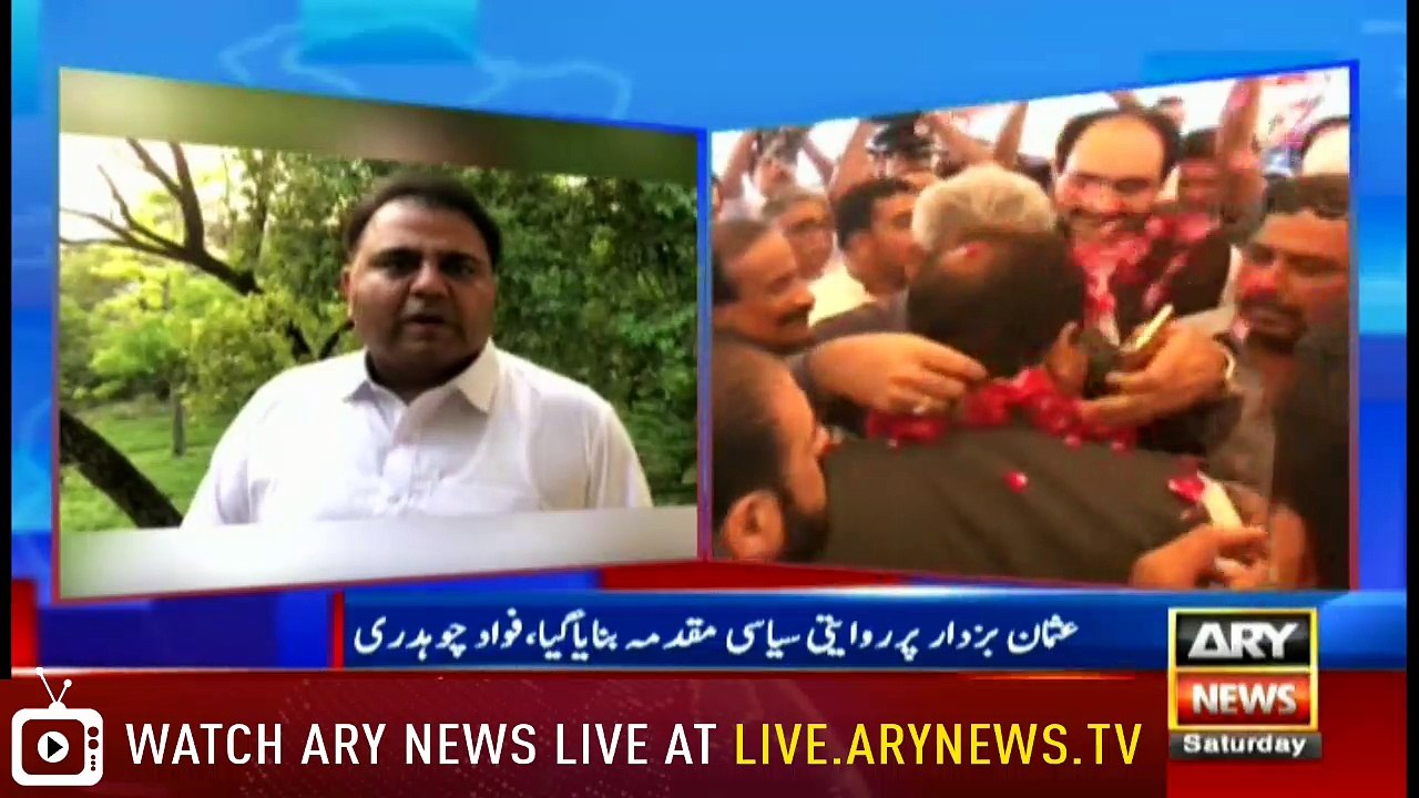 News @ 9 - 18th August 2018