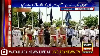 Headlines 2200 18th August 2018