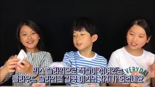 복불복 슬라임 제비뽑기를 했어요 꿀잼 (feat. 조이현, 조이원 자매) 하하슬라임 인기 신상 슬라임 모두 뽑기 | 마이린 TV