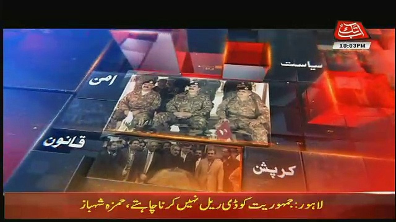 Aamne Saamne – 18th August 2018