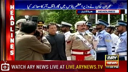 Headlines 2300 18th August 2018