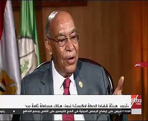 رئيس هيئة قضايا الدولة:عدم مساواة المرأة بالرجل "ظلم" ولازم تاخد حقها