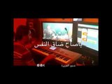 ياصاح ضاق النفس - كلمات خضرالعبدالله - بصوت الفنان ؛ احمدالعلي