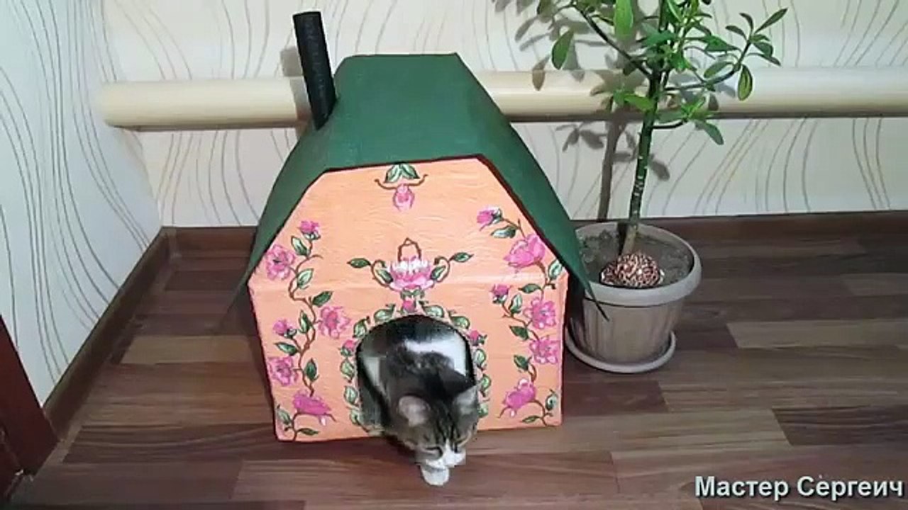 Домик для кошки своими руками из коробки