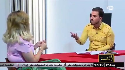نزار فارس مع همسة ماجد في حلقة مثيرة ومشوقة | برنامج البصمة |ح1