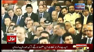 Sab Se Pehle Pakistan With President Pervez Musharraf - 18th August 2018
