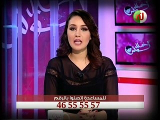 خليل تونس ليوم السبت 18 أوت 2018 -قناة نسمة