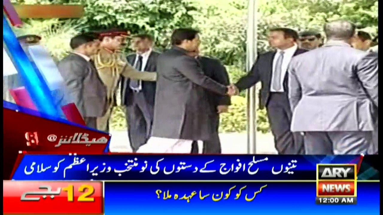 Headlines 0000 19th August 2018