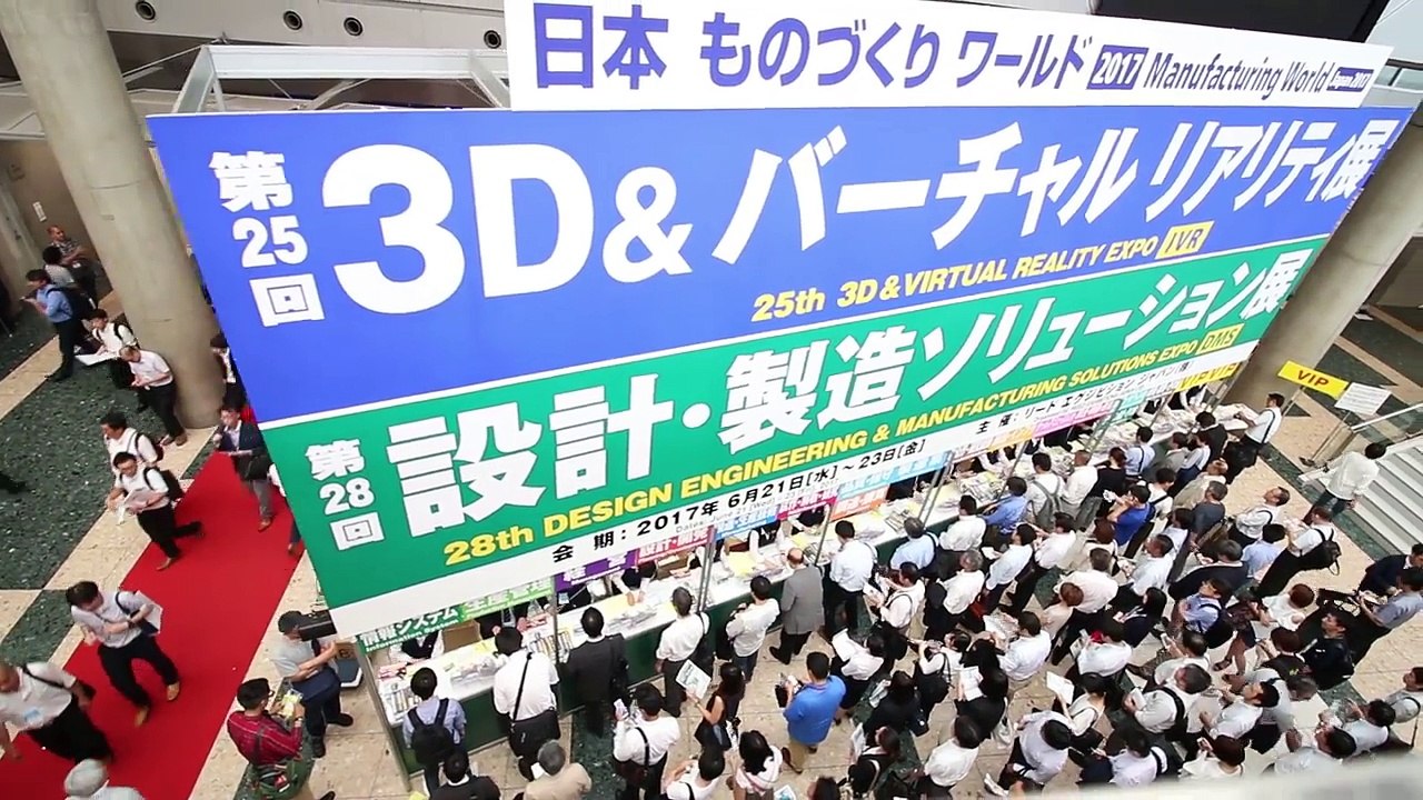 Comment passer une journée chiante à Tokyo