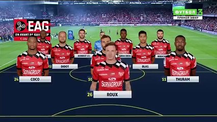 Guingamp vs PSG 1-3 Highlights & All Goals 18-08-2018 HD