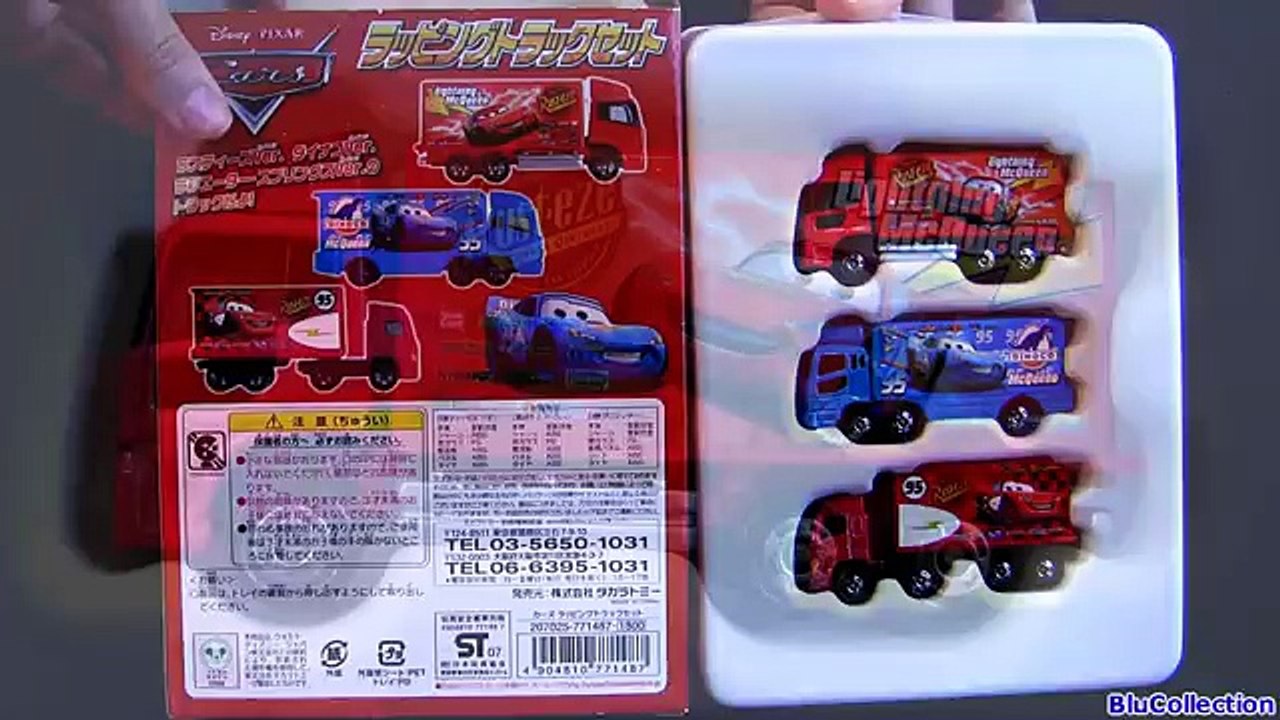 Tomica Disney Cars Trucks 3 pack Dinoco Rust eze Lightning McQueen new Pixar Takara Tomy