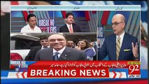 Asif Zardari Ne Bail Kyun Karwai ?? Hamid Mir Astonishing Revelation