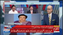 I'm shocked on Sherin Mazari & Shafqat Mehmood's ministries- Hamid Mir