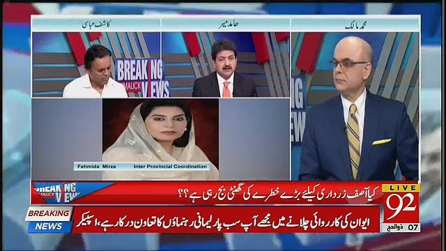 Imran Khan Ne Pori Duniya Ko Kya Paigham De Dia Hai ?? Hamid Mir Tells