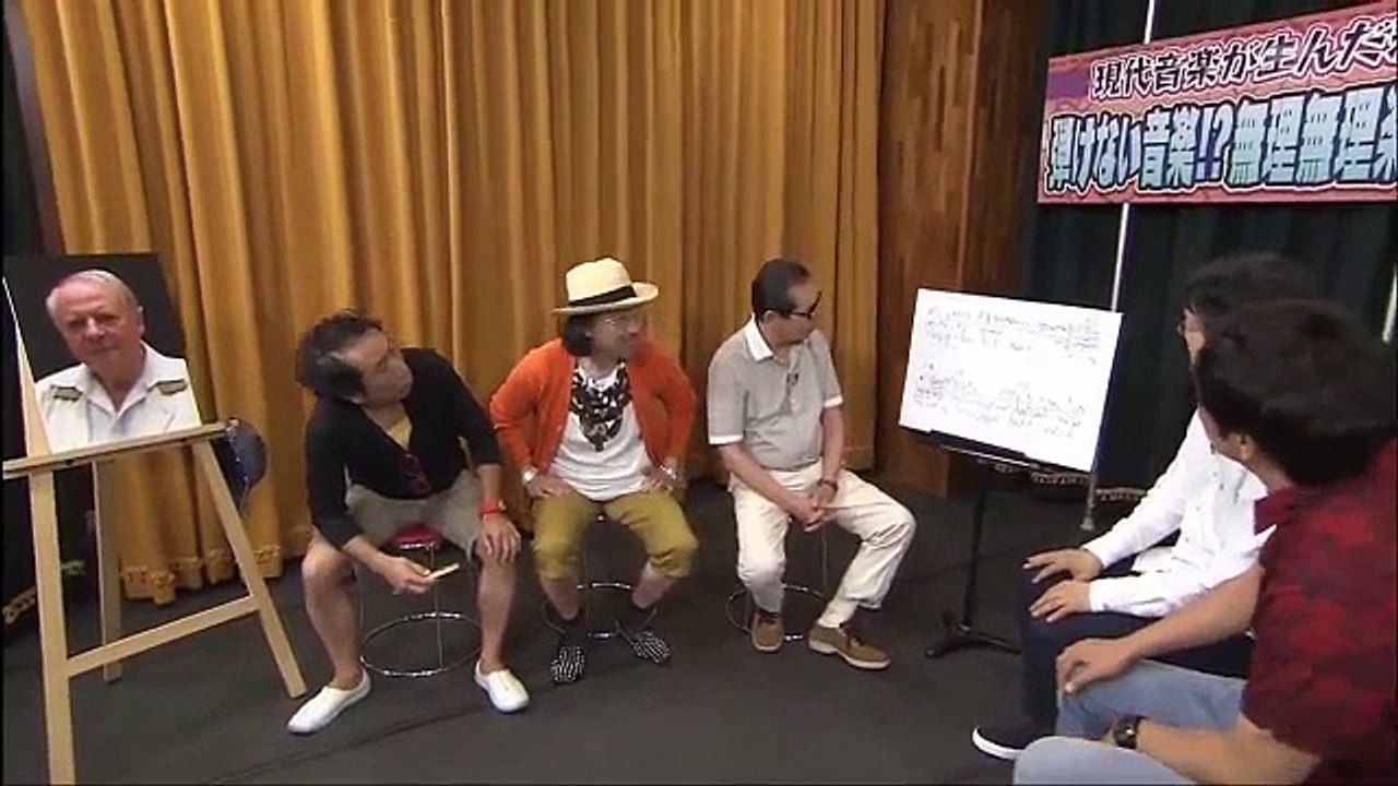 タモリ倶楽部　～現代音楽が生んだ悲劇～弾けない音楽!無理無理楽譜の世界　2016/09/02