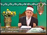 سلسلة إعجاز القرآن رمضان البوطي الحلقة 10