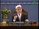 سلسلة إعجاز القرآن رمضان البوطي الحلقة 11