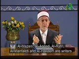 سلسلة إعجاز القرآن رمضان البوطي الحلقة 12
