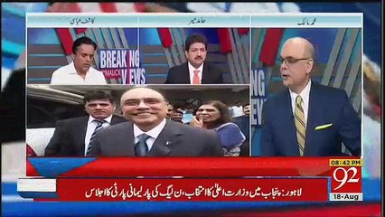 Nawaz Sharif Ko NRO Mil Jaye Ga ?