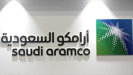 السعودية تعتقل مستشاراً بارزاً في أرامكو