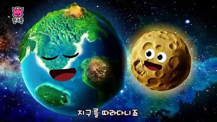 우주 탐험대 | 핑크퐁 탐험대와 떠나요 | 탐험 동요 | 핑크퐁! 인기동