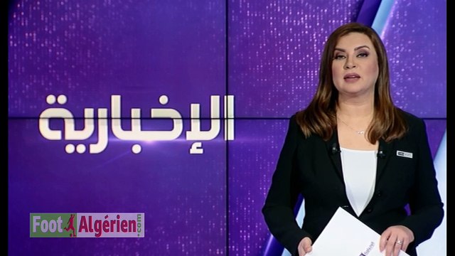 Ligue des champions d'Afrique : Difaâ El Jadidi 2 - 0 MC Alger