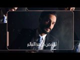 زيد الراوي - عيد الحب || أغاني عراقية 2018