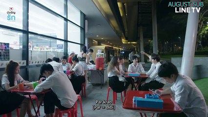 [INDO SUB] Love By Chance The Series Ep. 3