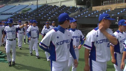 야구 대표팀, 첫 훈련 / YTN
