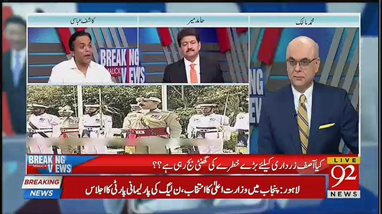 Murad Saeed, Ali Muhammad Aur Shehryar Afridi Kahan ?? Kashif Abbasi To Imran Khan