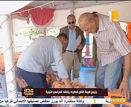 رئيس النقل النهرى يؤكد استعداد المراكب النيلية لخدمة المواطنين خلال العيد