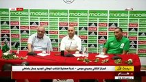 الجزائر | الندوة الصحفية لجمال بلماضي مدرب المنتخب الوطني الجزائري