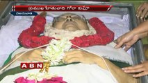 CM Chandrababu Pays Tribute  to Former MP Chennupati Vidya Demise  Vijayawada
