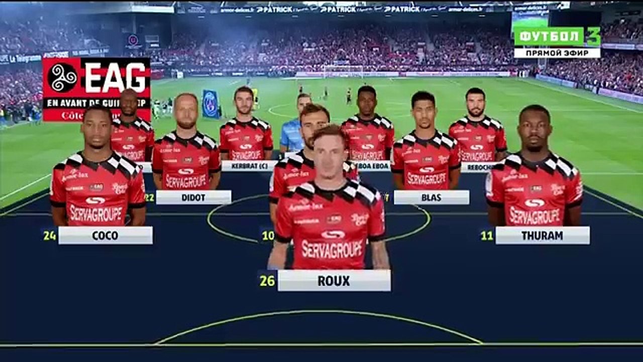 Guingamp vs PSG 1-3  Résumé et tout les Buts du match