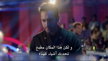 فيلم حلو حار حامض  – قسم 2 –