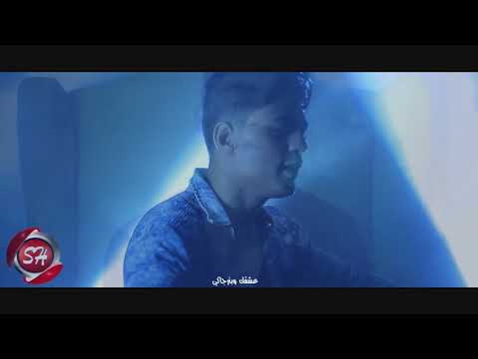 اوزة - تيتو كليب بهرب فى حضن عنيكى 2018 على شعبيات OZA - TITO - BAHRB FE HODN 3NEKY