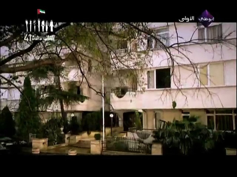 مسلسل اسميتها فريحة مدبلج للعربية الحلقة 12